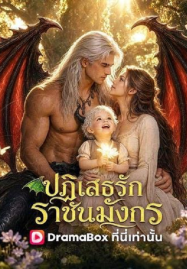 เว็บดู ซี รี่ ย์ เกาหลี ดีๆ ดูหนังออนไลน์